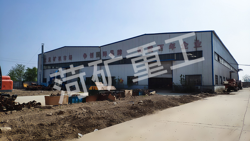 公司場(chǎng)景